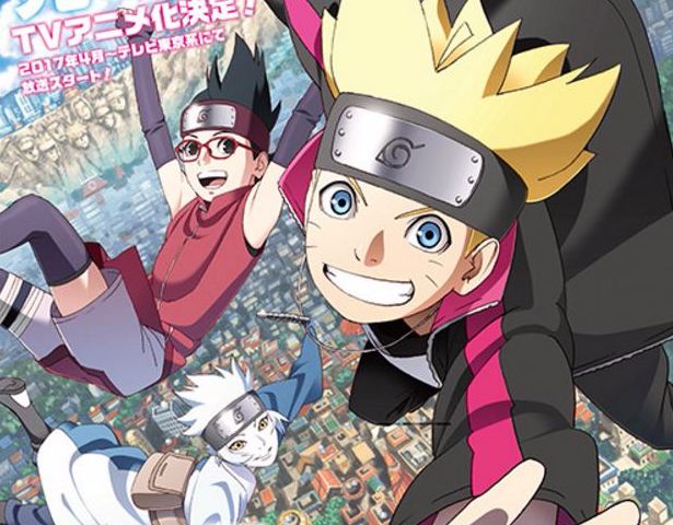 boruto anime key visual.JPG boruto anime key visual.JPG